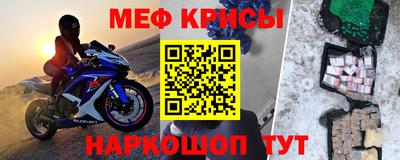 герыч Усть-Джегута
