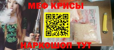 ешки Усть-Илимск