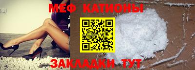 ешки Усть-Илимск