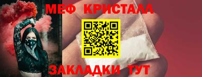 ешки Усть-Илимск