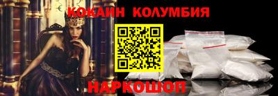 ешки Усть-Илимск