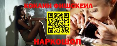 ешки Усть-Илимск