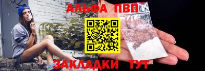 ешки Усть-Илимск
