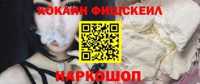 герыч Усть-Джегута
