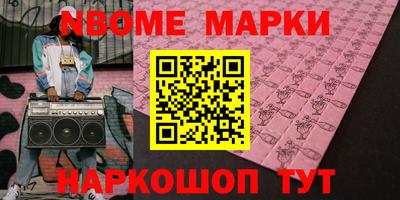 ешки Усть-Илимск