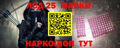 герыч Усть-Джегута