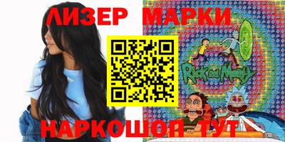 ешки Усть-Илимск