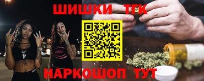 2c-b Уссурийск