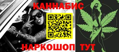 2c-b Уссурийск