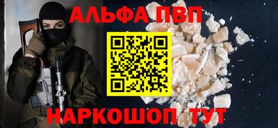 ешки Усть-Илимск
