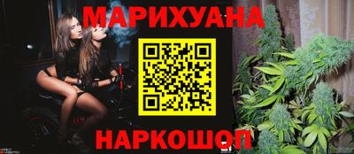 герыч Усть-Джегута