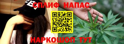 2c-b Уссурийск
