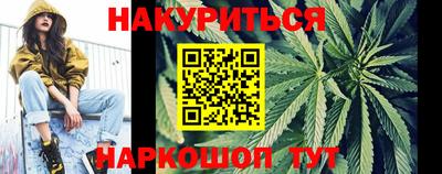 герыч Усть-Джегута