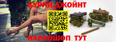 герыч Усть-Джегута
