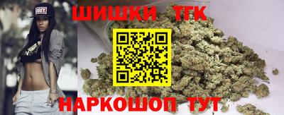 2c-b Уссурийск