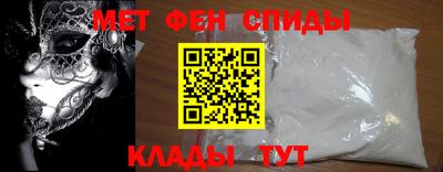 2c-b Уссурийск