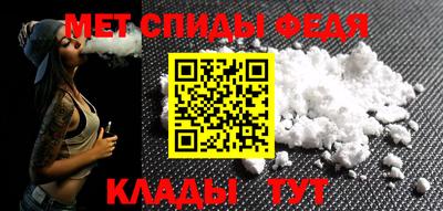 герыч Усть-Джегута