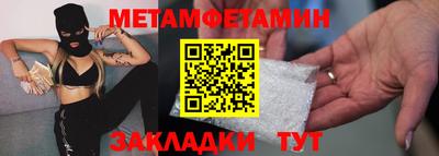 2c-b Уссурийск