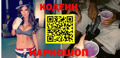 герыч Усть-Джегута