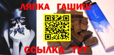 2c-b Уссурийск