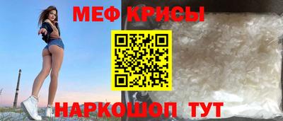 ешки Усть-Илимск