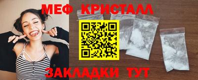 ешки Усть-Илимск
